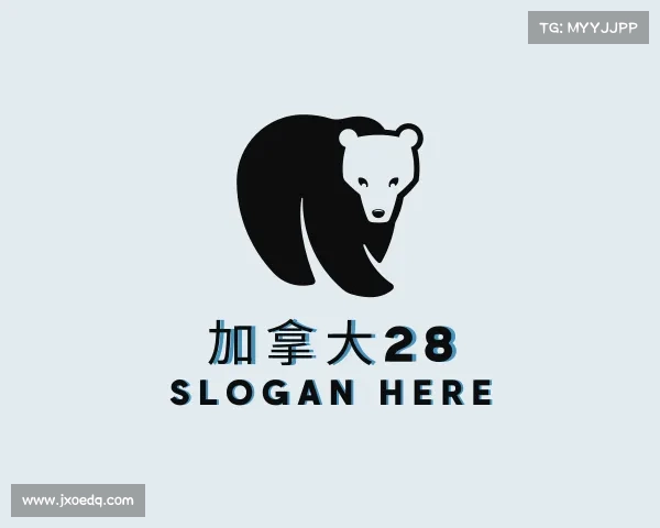 知道加拿大28
